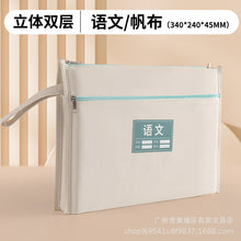 d85f2b9c4b7e2157c40fa68911418acb