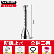 1e00bc3542617c47e40b2008ee0438ad