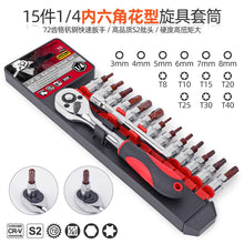 9217f650ca85494afcf19732954a506b