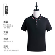 230f588b35bac1c724423cf9cce2e0e7