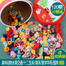 9c223658c20527b010ed8f2909fb19ea
