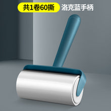 b77be983309fced1d1fdf824acf32a16