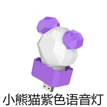 63e7df3b520f5e1d1a8310b259325df9