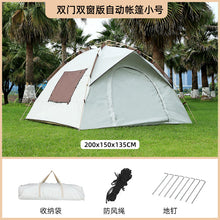 2a4a9a7f9685d87cc53164ec0c908f0a