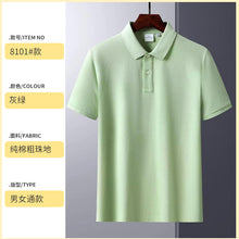 9dacca91904cb5809b0aa5692d275c19