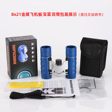 4865cf59dc0074b971b2fb533ccf4563