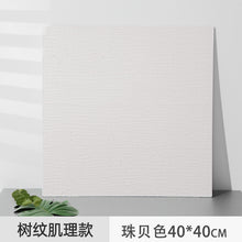 45ecc12d884e07a0079ee671da483e23