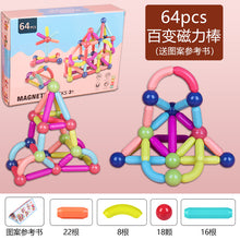 7c6732f7087b5f382aaa7ae0b65d01c5