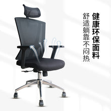 64132cb566f5712b86b597deeaf53f87