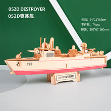 d33aa7fbd31f8cb9aaabecd38384ad52