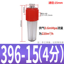 780ba5c83fc44a7ea3b248c86d65fb2c