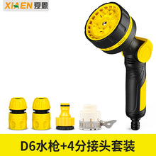 8ed80ea3803cca8e38f733b8ae025041