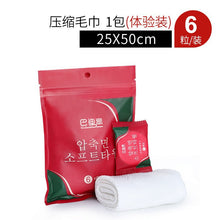 c56261b0003e0489022bba07d24293f9