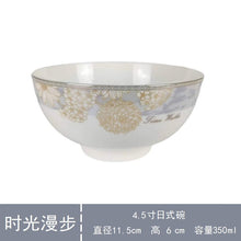07accd7267e6e86d2dc0a189e70ff845