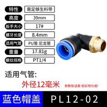 256eb1bfa7a4f35fd36b6df6870c8b3c