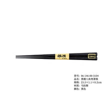 fa2c3fe9d29c935fb89350bc9aecf226