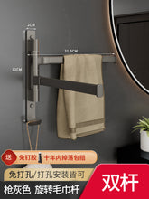 a97ad190399c91047cb44a5f47c0ad8b