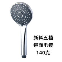 bf14c9801a202f178f9640d1bb4be1b8