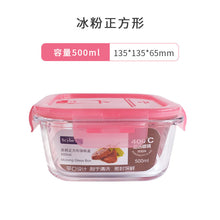 0a8fc51dc7fe38828cbae5726cb9596f