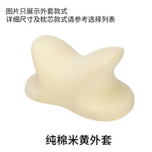 044e0c61e9770189d6a3ee1527d0a639