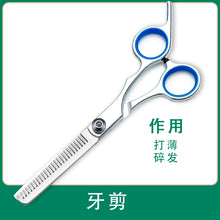 d39914a9ab43a0c6a46b6db22b389879