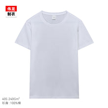 5763b11a742efdfa61d8f10d4adcefc5