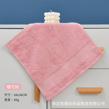 f7043d17ddbf57542cb9661e70f3ffda