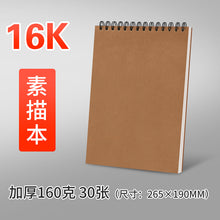 591066195f596be491c352f9649b581b
