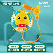 2bbb79391f3538f2ccf667835cbb504b