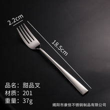 4bc2255121e2547bc18689a90560be46