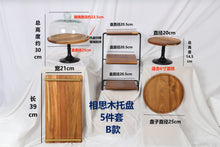 66fe563866581c011673ca37e2839275