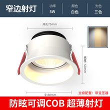 b6804d77099cd4abe8686fb4f0f1094d