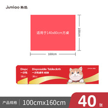 c5e4e600a132a604a7b5776cf3285988