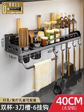 c9713686c531435a4fe8d897f067683a