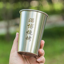 e9b6552467be237ecb3ecad477177cb5