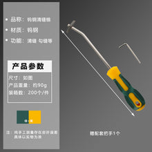 f7a4b27b41745368c6acbd889cd38a8f