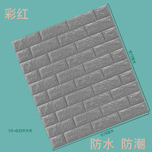 86535a7a8ec16c4bd81c65ad5a71063c