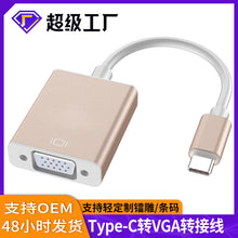 20d969720ed6cf6ba56f83cb38671822
