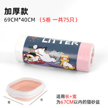 75d47ac85004e7311e19508ad3c6a067