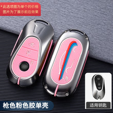 bc515a19d9b49d04111886d91e7bafcf