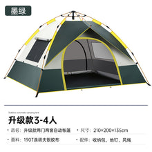 ce989746094be72b1e1561be44fa5ae5