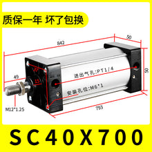 3889cdd298b15cfbcda988f8dae2def7