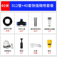 e81d87139205bf44b677f3016e4b5c47