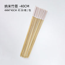 7b634c939daf9496e2b3f05346c1edbf