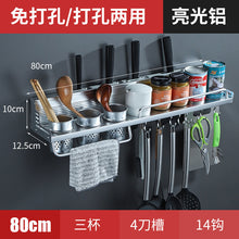 594f1bcfebcb5fac277d9d856217cb62