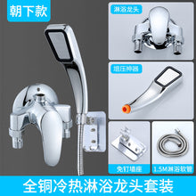 8c1a5d7f36ffc71a8b739649ef564d73