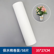 508c19d100db4329ec19743269a4a9ea