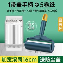 4b801e1de0ca6c884de7423fdf2587e7