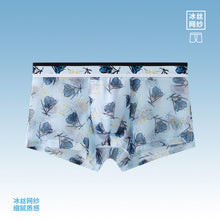 af092242b29d68fc2f31cab54524ec46