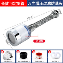 cfe0eaa8949b34550826f92ea2441e2c